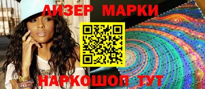 меф Тара