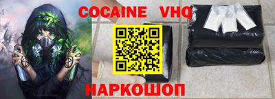 дживик Татарск