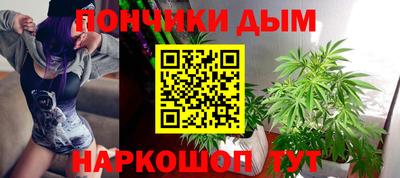 дживик Татарск
