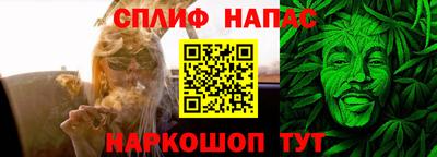 меф Тара