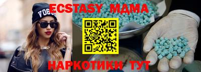 меф Тара