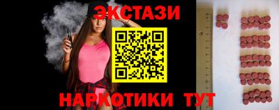 дживик Татарск