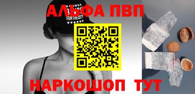дживик Татарск