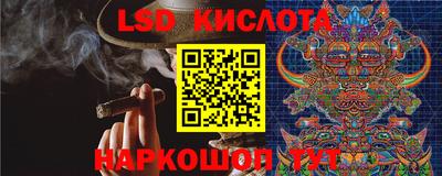дживик Татарск