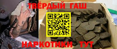 дживик Татарск