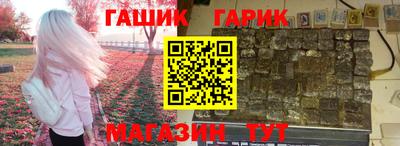 меф Тара