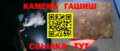 спайс Тверь