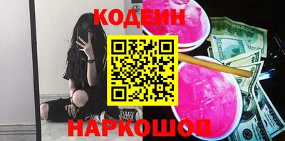 дживик Татарск