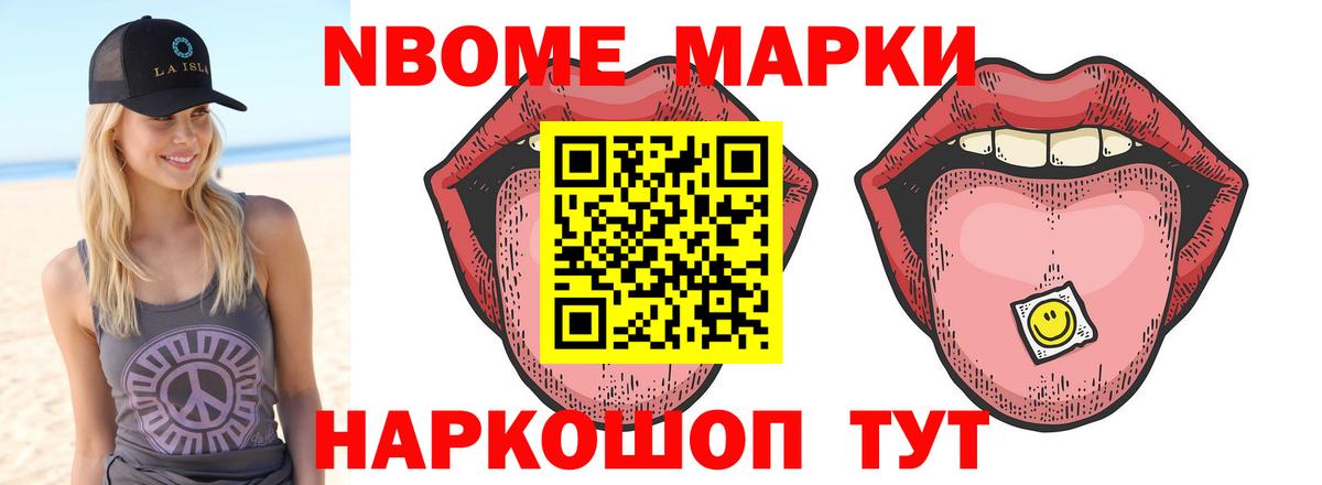 ЛСД экстази ecstasy  ЛСД экстази  Асбест  Вход с VPN 